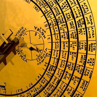 detalhes do instrumento