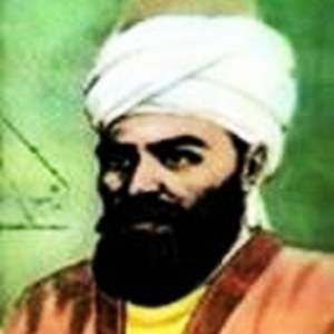 busto de Al-farghani